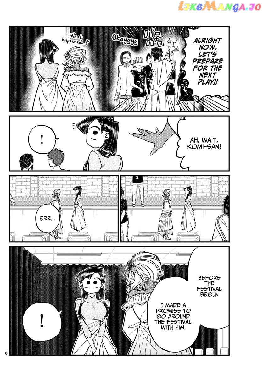 Komi Can